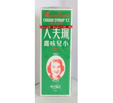 珮夫人小兒咳露 60ml